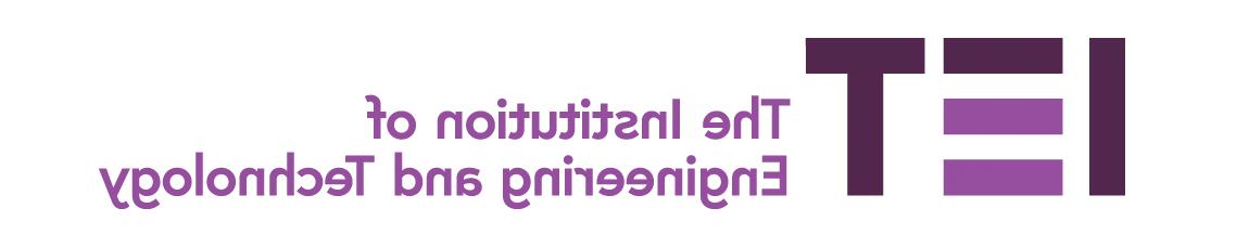 IET logo主页:http://pihl.ngskmc-eis.net
